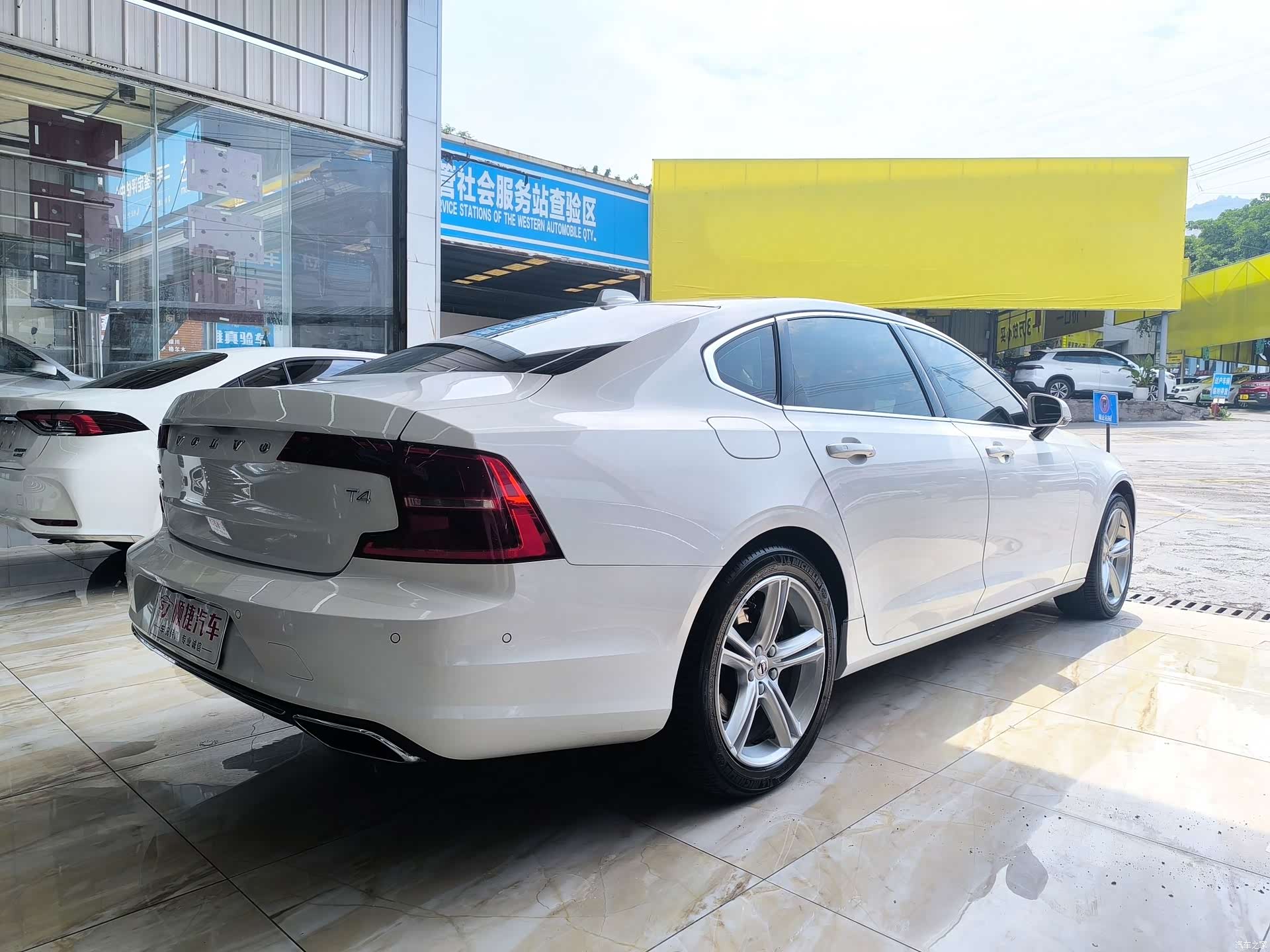 Volvo S90, 2018 11