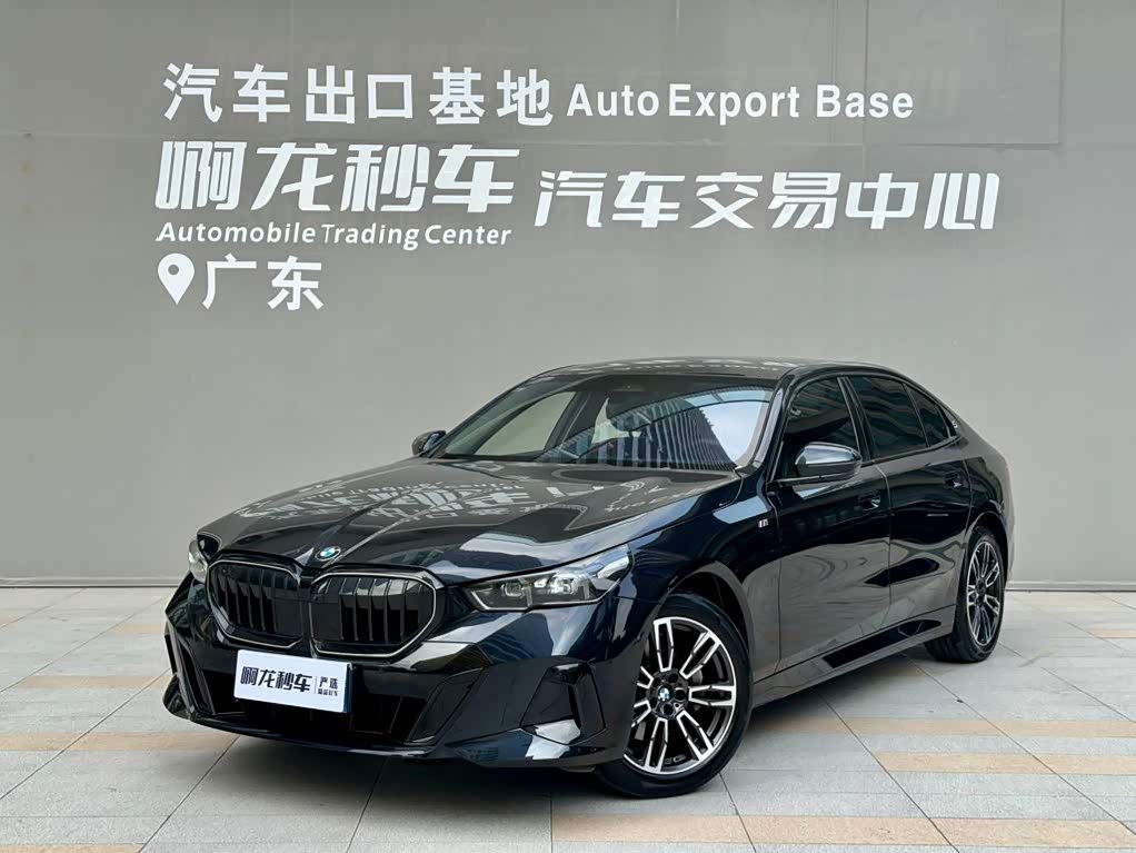 BMW 5 Series 5 2025 530Li Lead M Sport