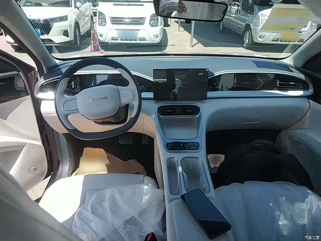 Geely Xingyuan, 2026 10