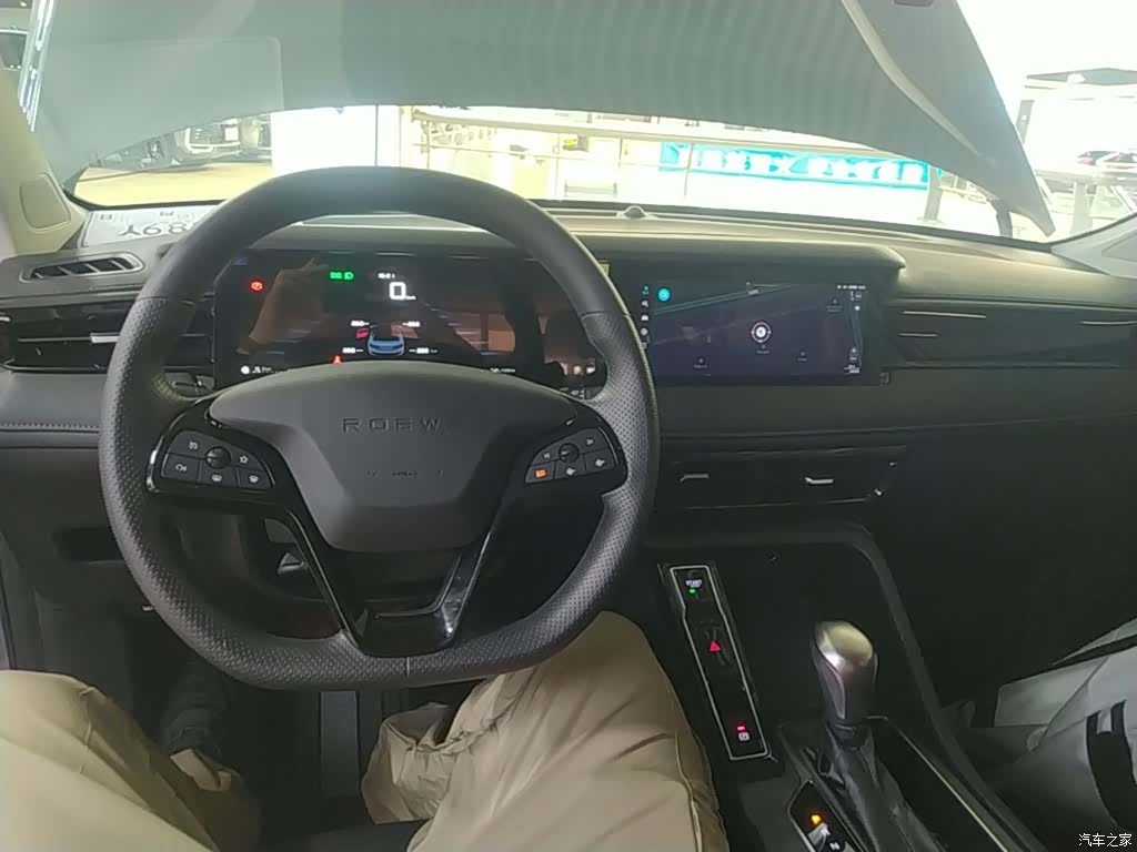 Roewe i5, 2025 10