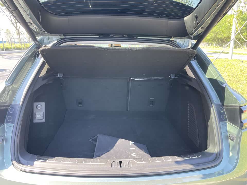 AITO Ask the world M5