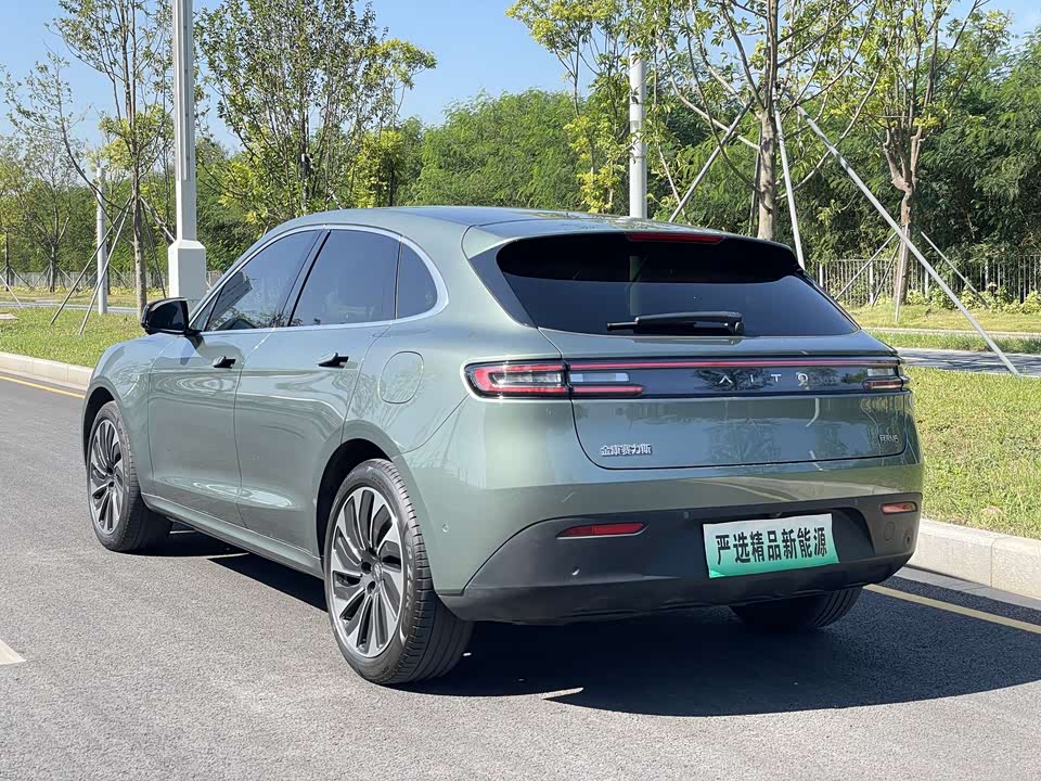 AITO Ask the world M5