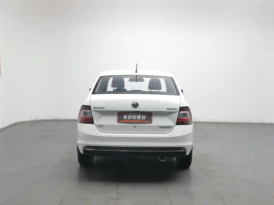 Skoda Xin Rui