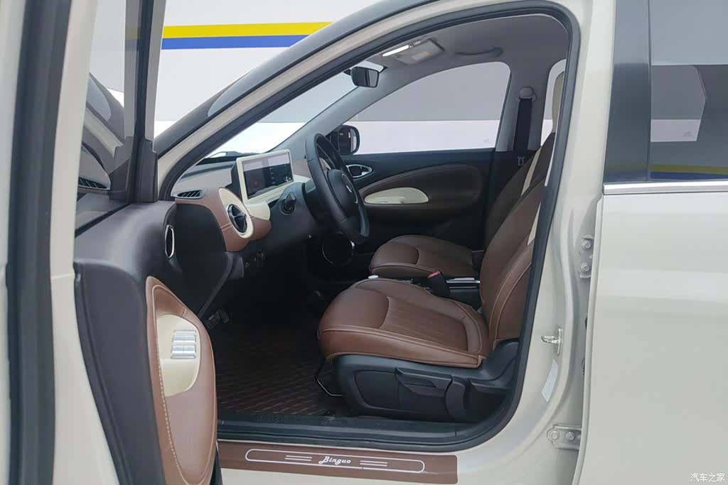 Wuling Bingo, 2024 9