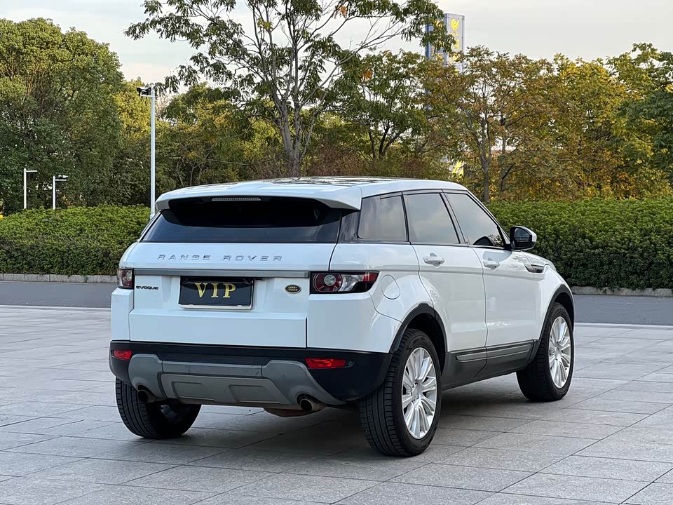 Land Rover Range Rover Aurora
