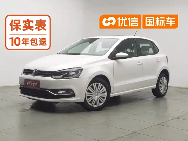 Volkswagen Polo 2018 — купить из Китая под заказ