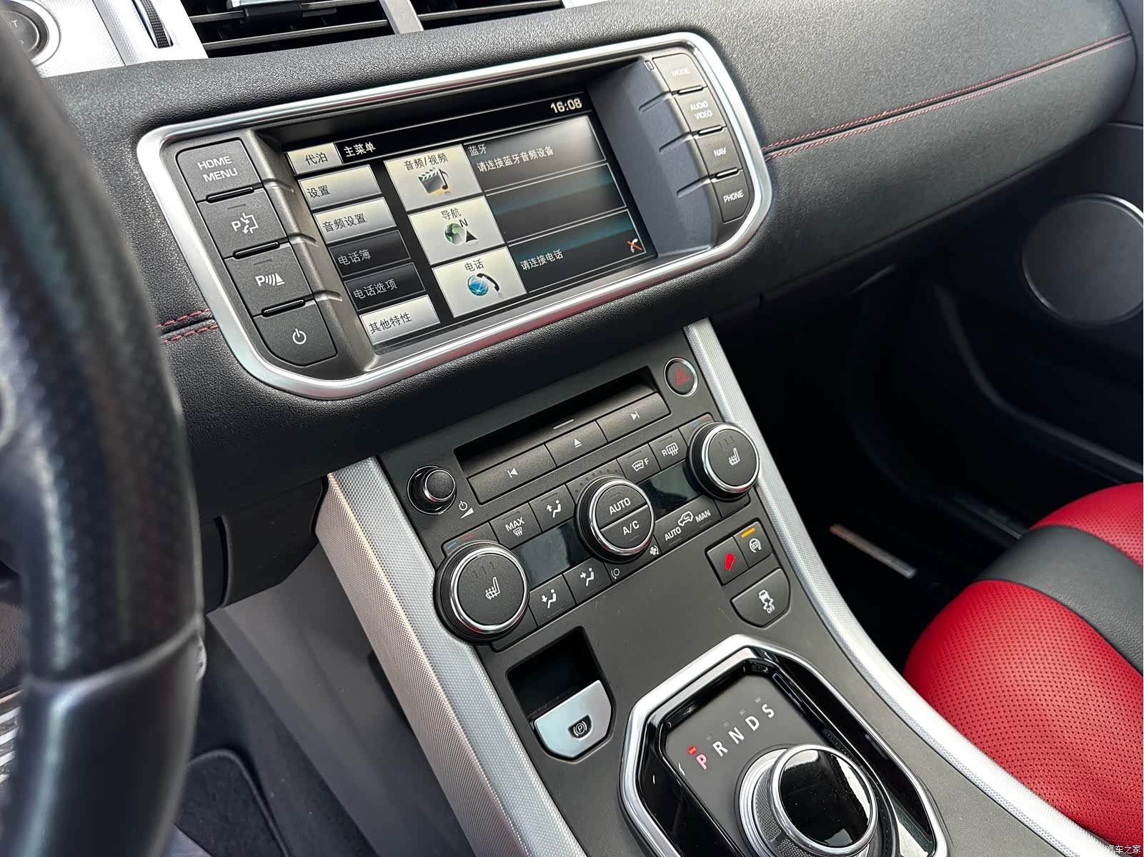 Land Rover Range Rover, 2015 13