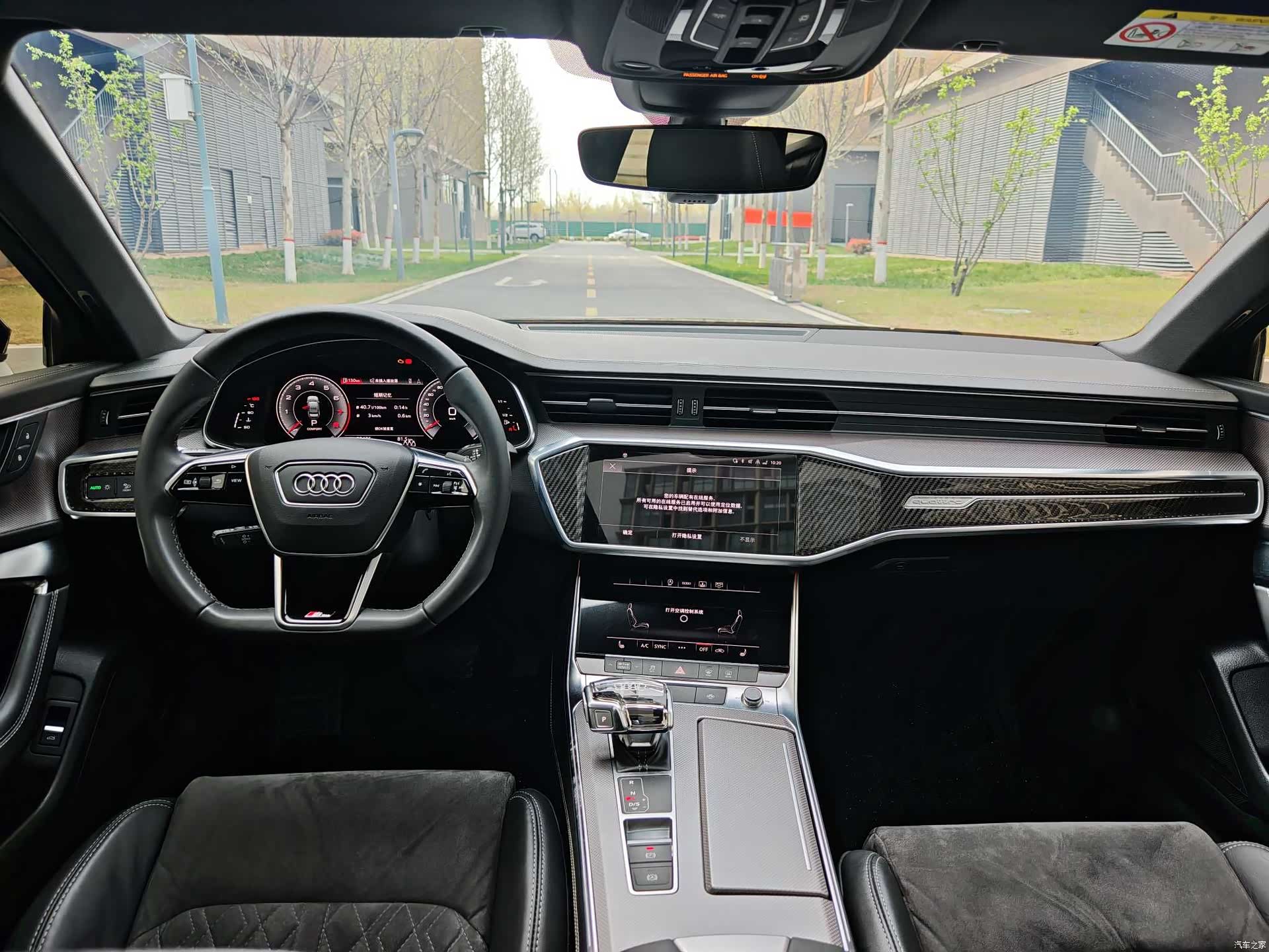 Audi A6L, 2021 2