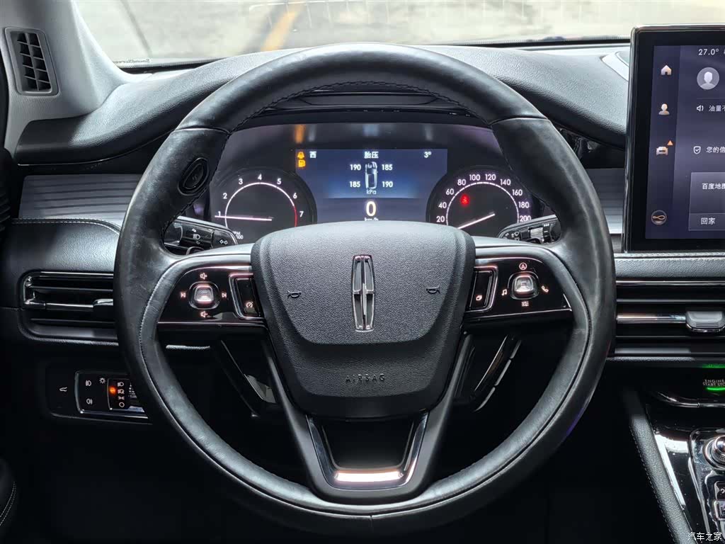 Lincoln Corsair, 2020 12