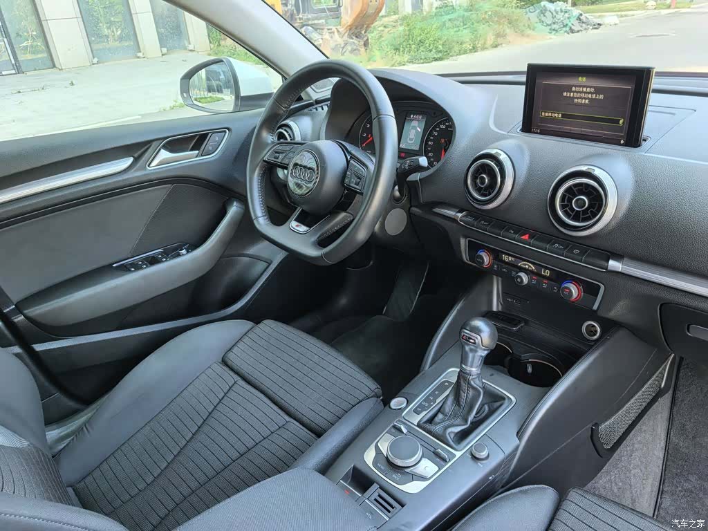 Audi A3, 2018 18