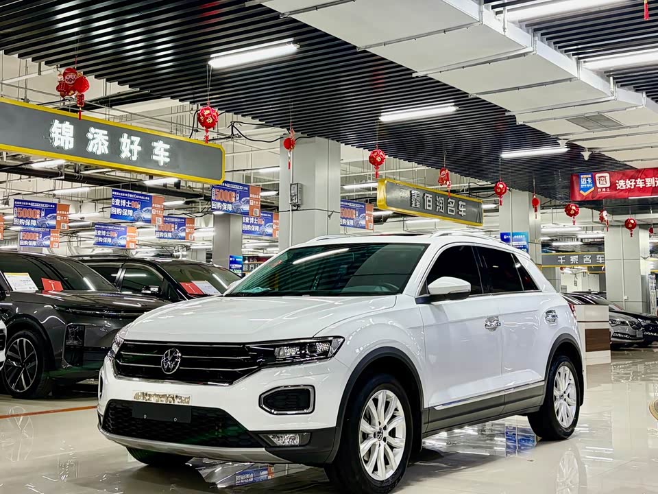 Volkswagen T-ROC exploring Songs