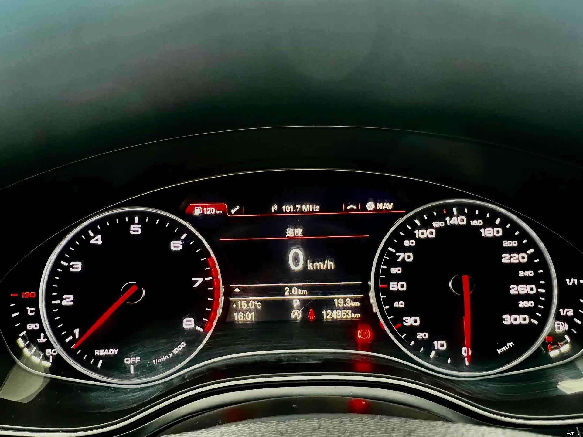 Audi A6L, 2018 12