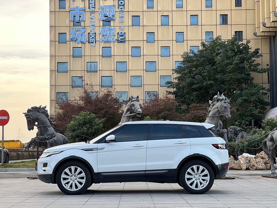 Land Rover Range Rover Aurora