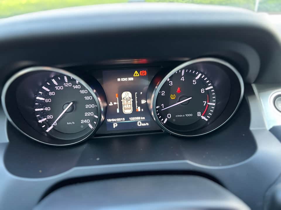 Land Rover Range Rover Aurora