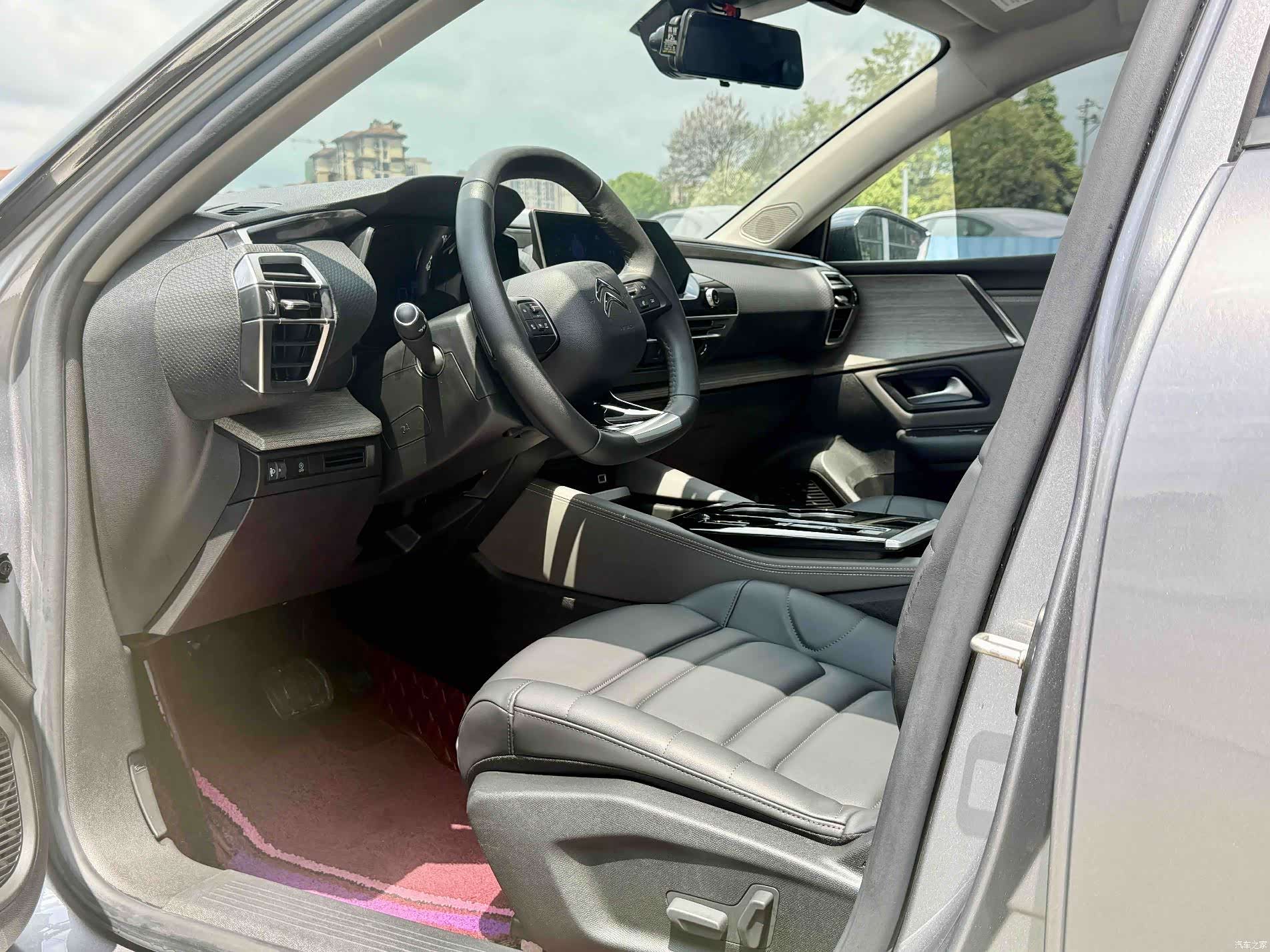 Citroen C5 X, 2022 4