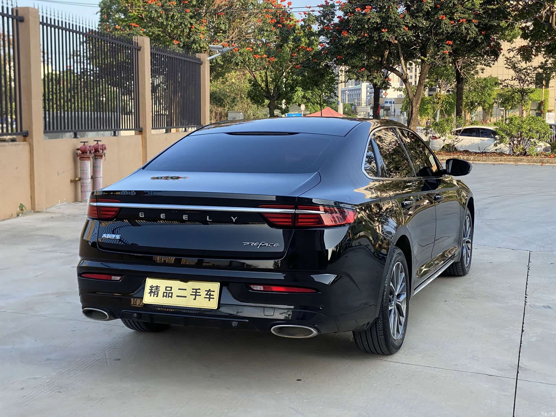 Geely Preface, 2021 7