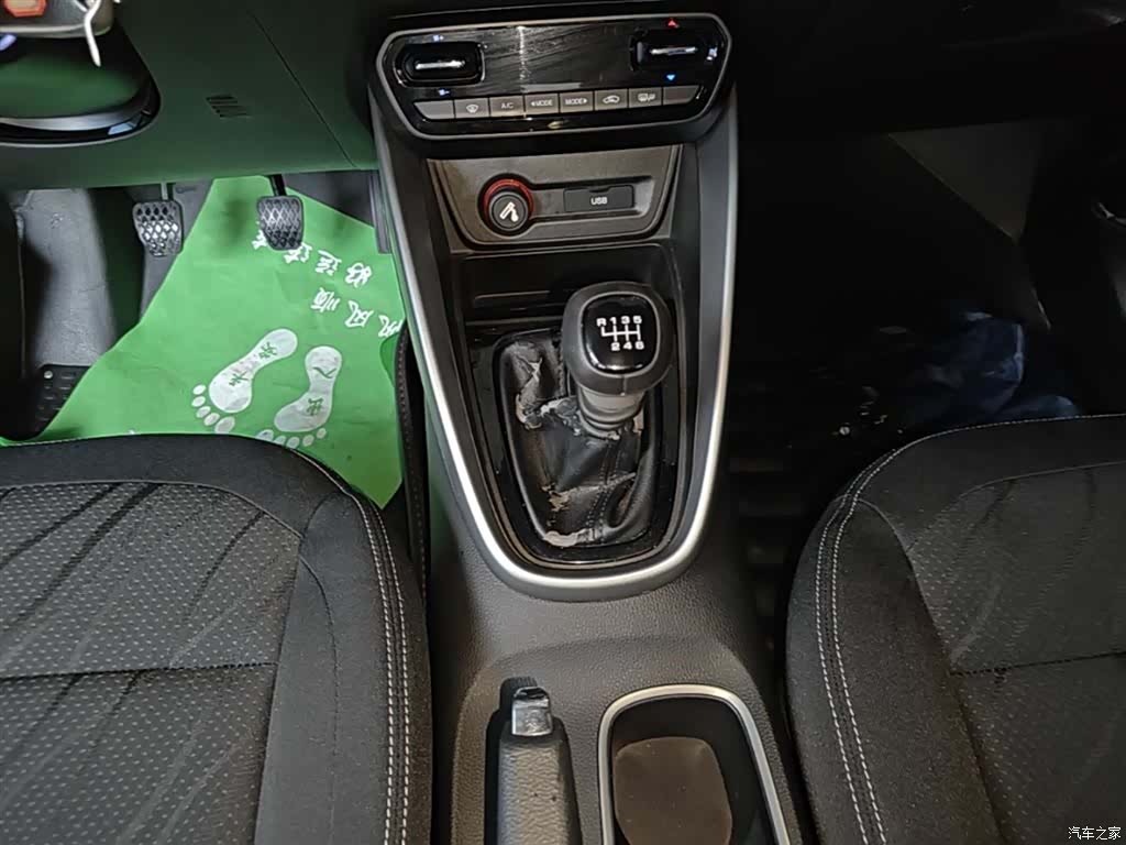 Wuling 510, 2019 14