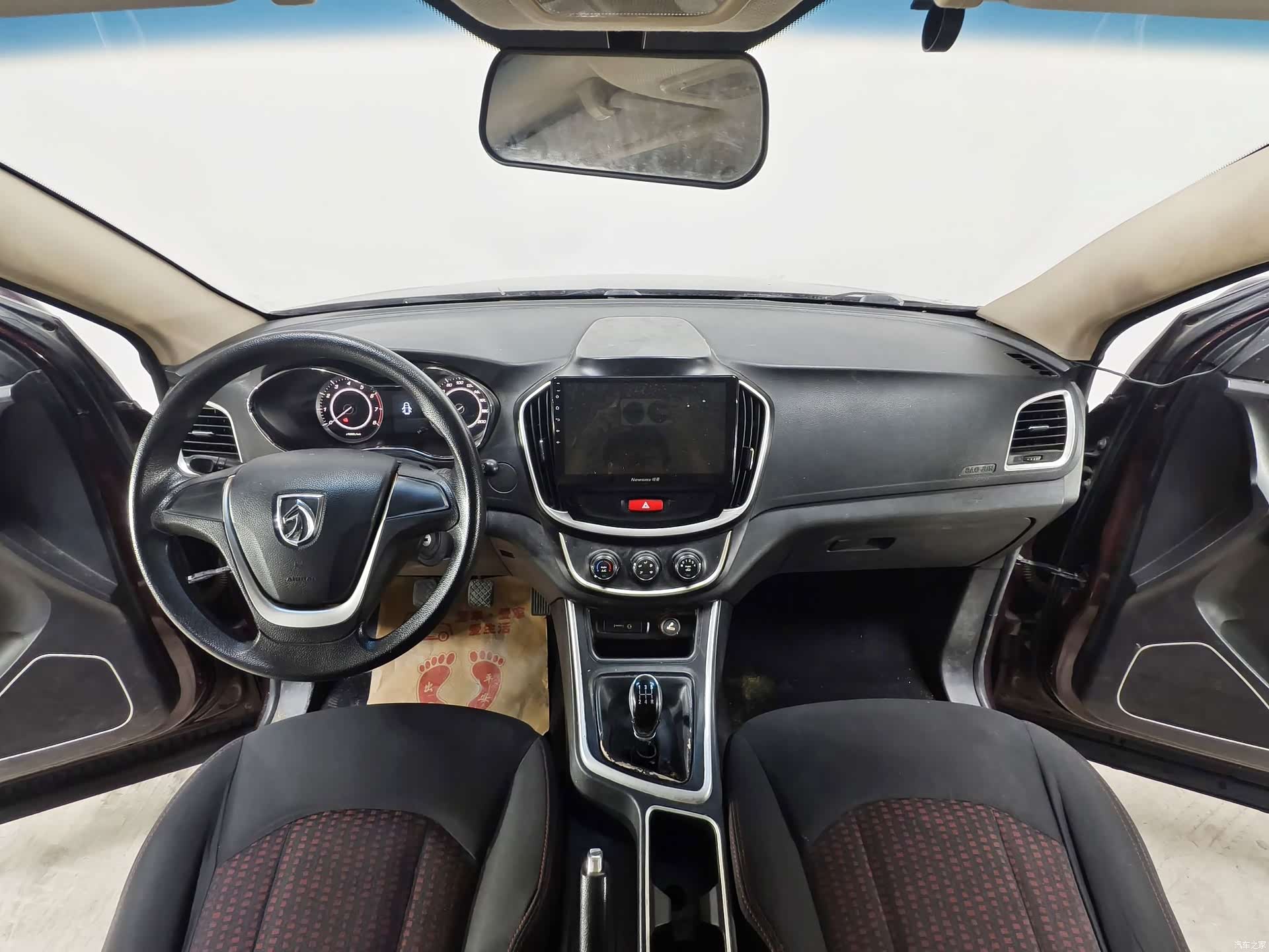 Wuling 560, 2017 9