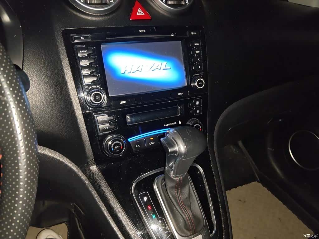 Haval H6, 2017 10