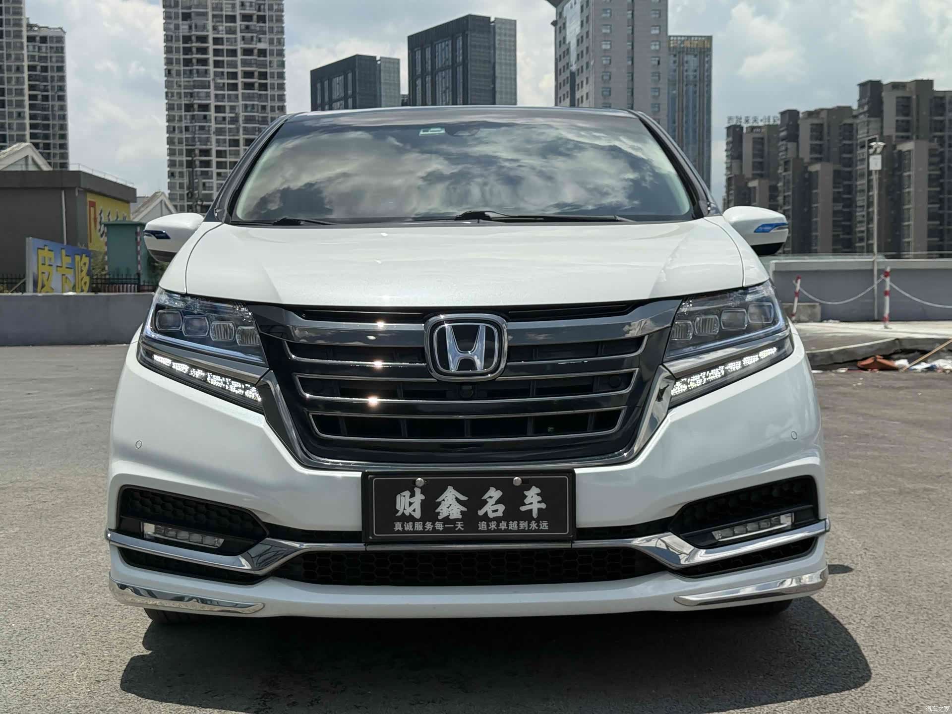 Honda Elysion, 2021 2