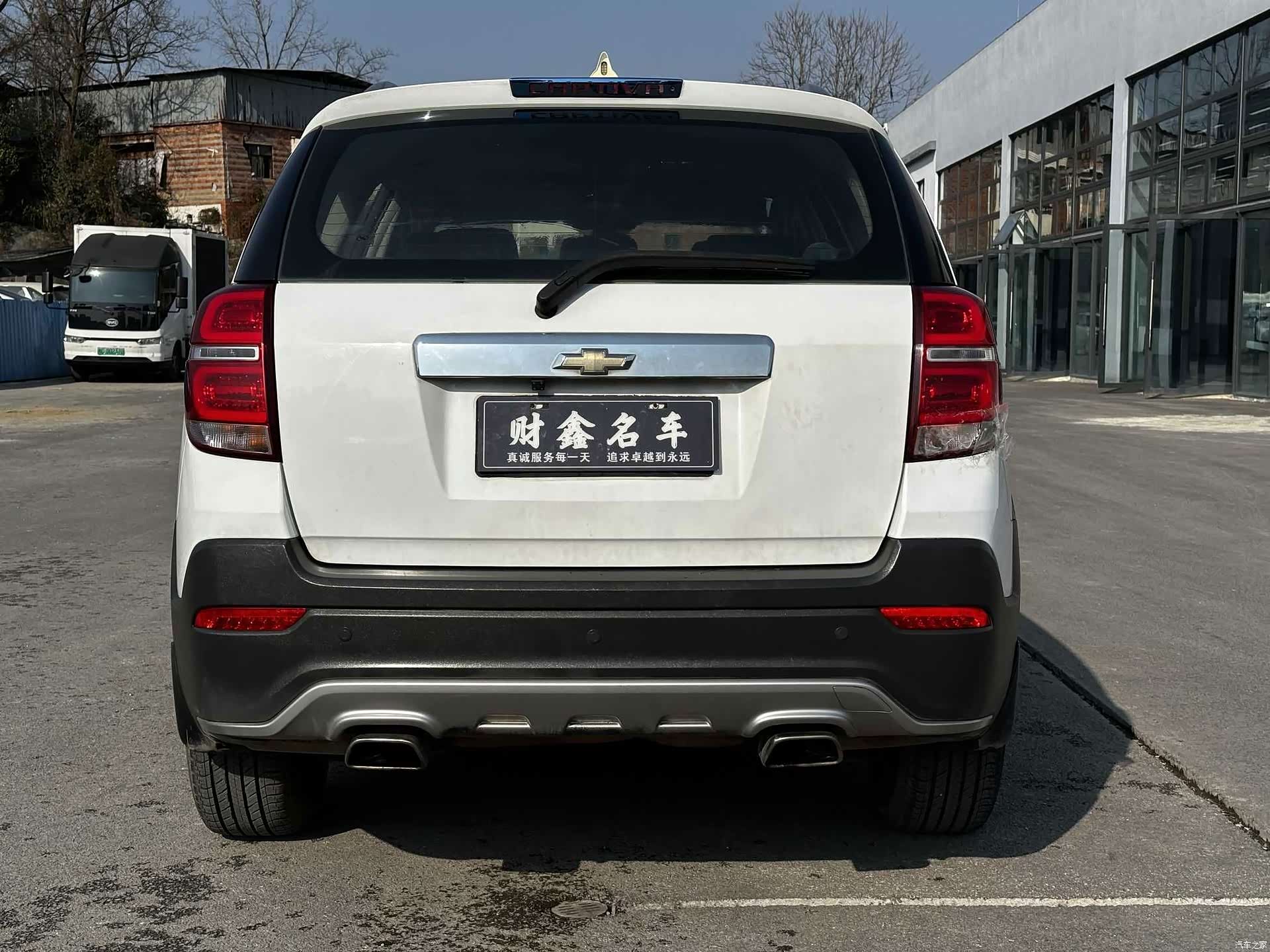 Chevrolet 5, 2016 13