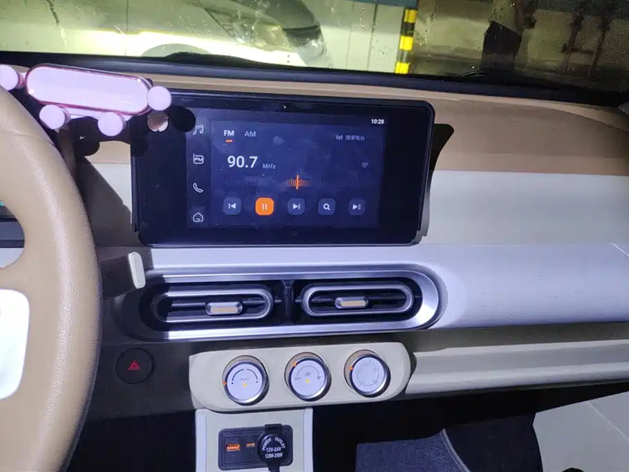 Wuling Hongguang MINIEV