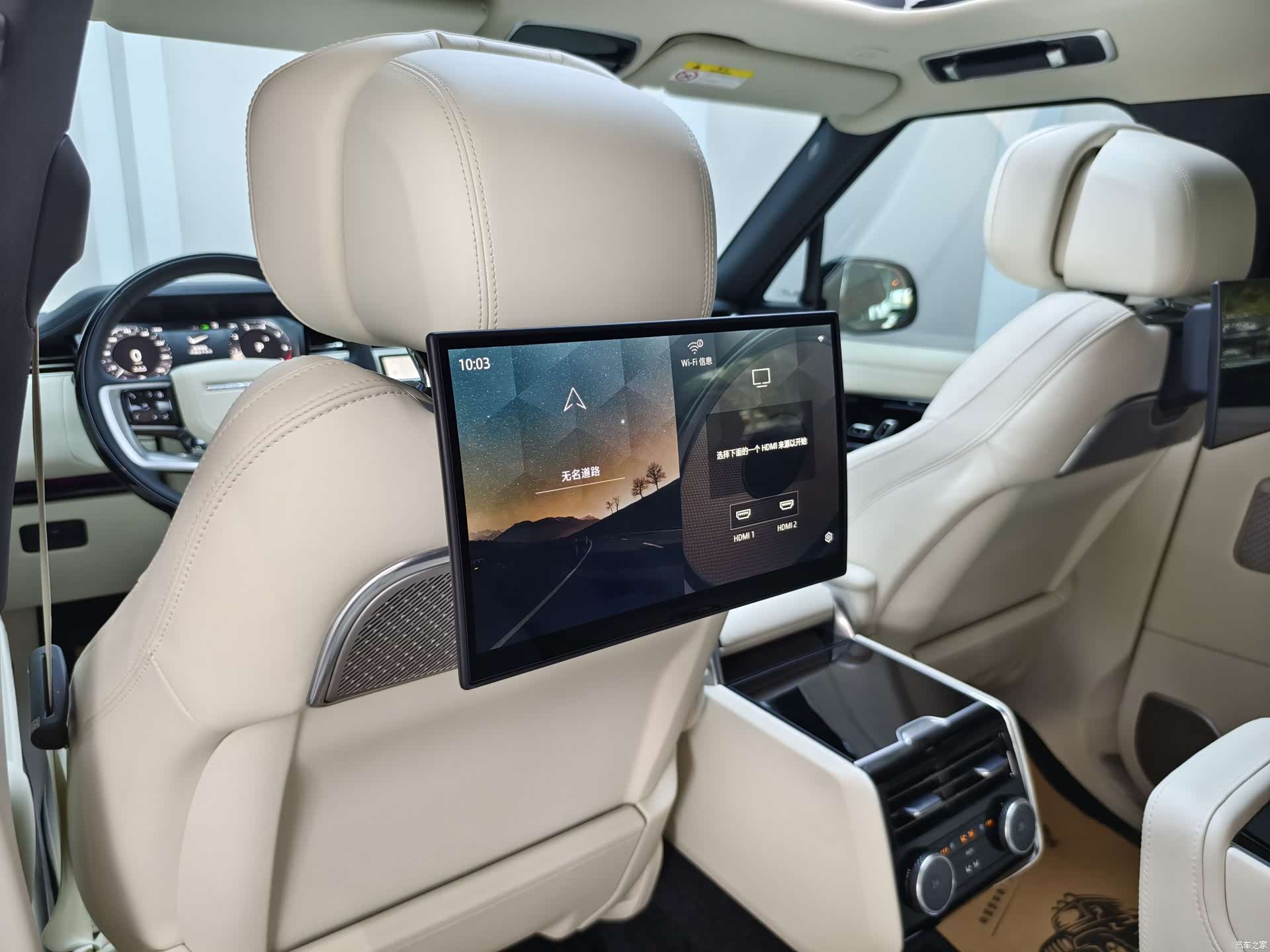 Land Rover Range Rover, 2024 12