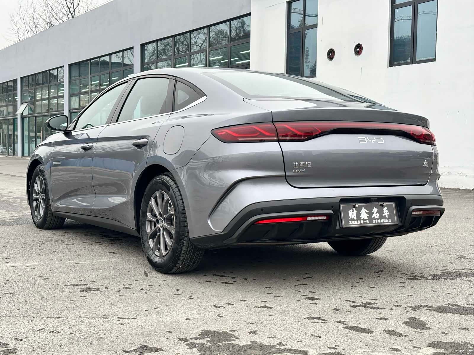 BYD Qin, 2024 9