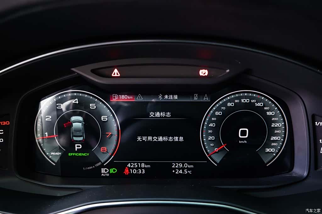 Audi A6L, 2024 12
