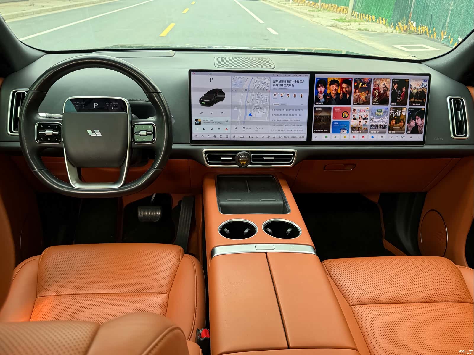 Li Auto L9, 2023 все фото