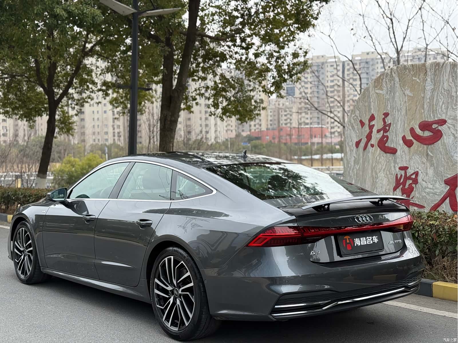 Audi A7, 2024 4