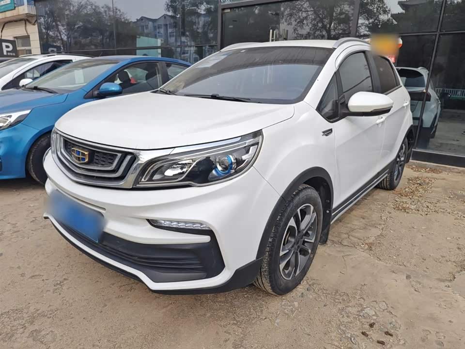 Geely Vision X3