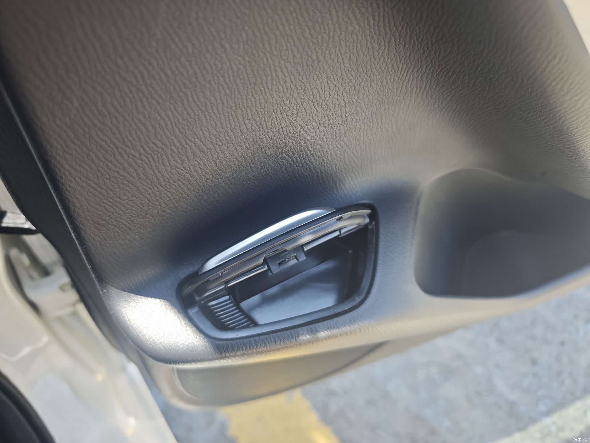 Mazda Atenza, 2017 21