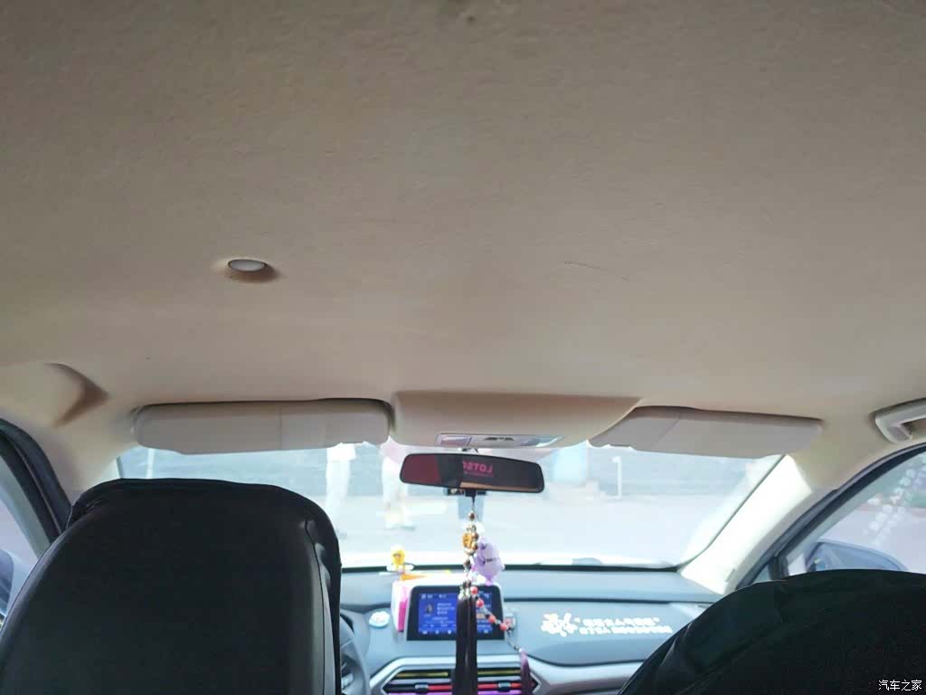DongFeng S560, 2019 9
