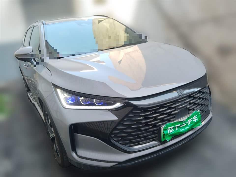 BYD Tangxin Energy