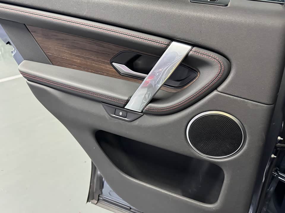 Land Rover Discover sports