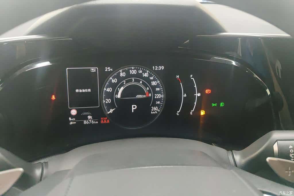 Lexus NX, 2023 14