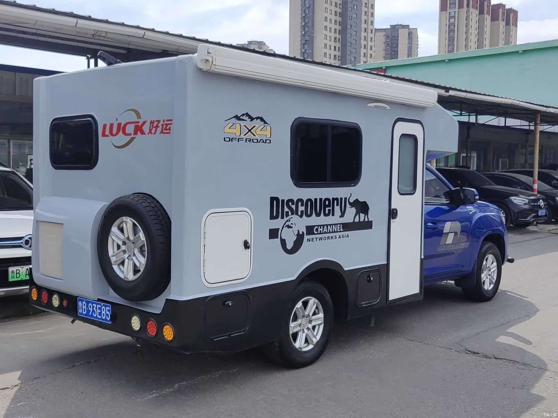 Maxus V80, 2019 19