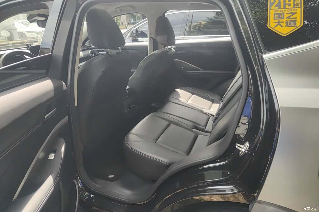 WEY VV6, 2020 11