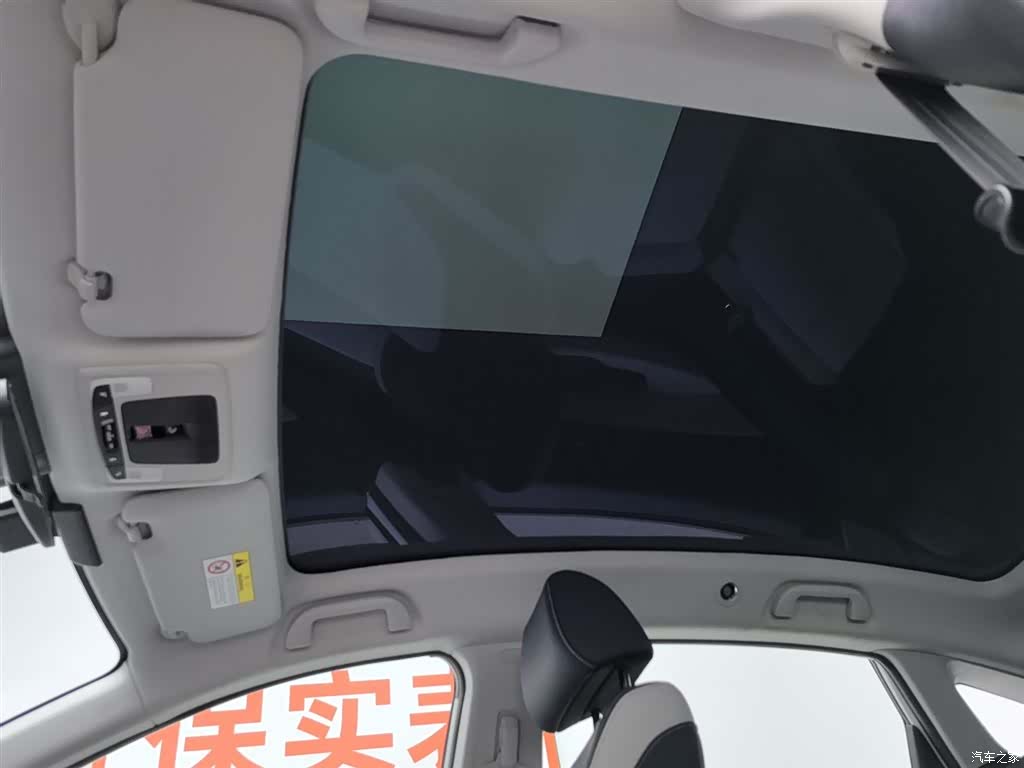 Honda L, 2024 14