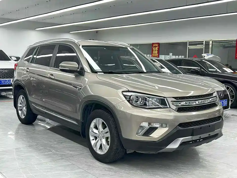 Changan CS75