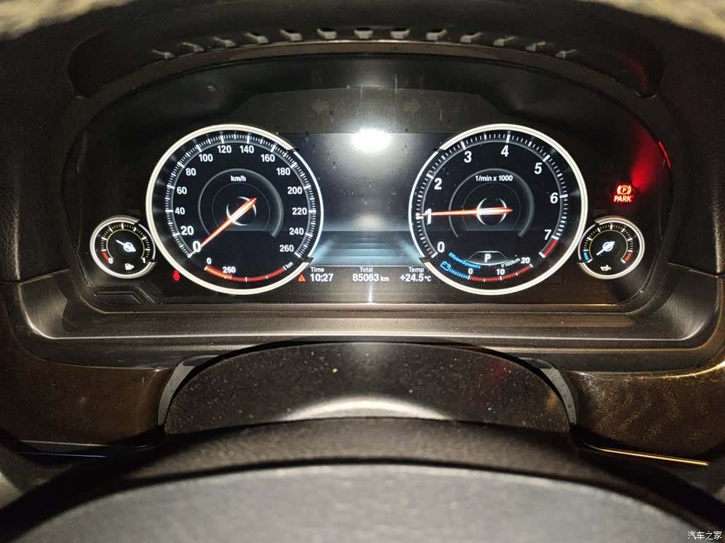 BMW 5 Series, 2017 7
