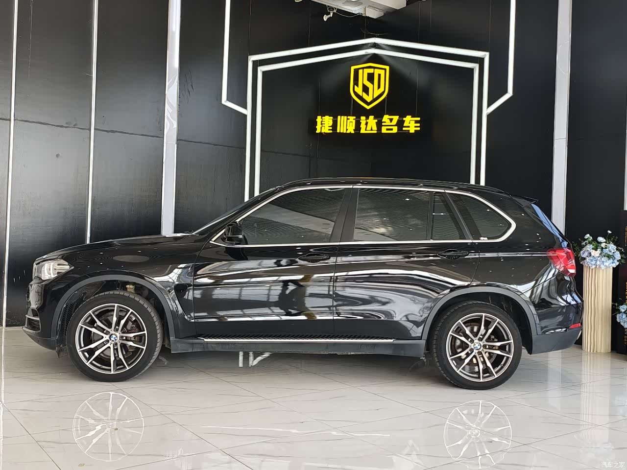 BMW X5, 2015 4