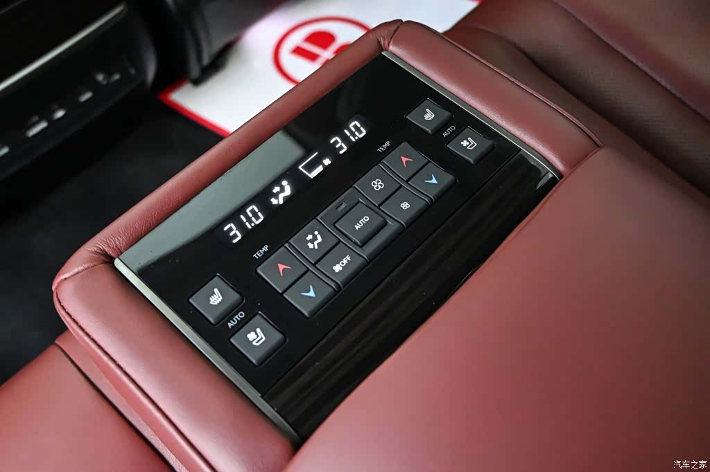 Lexus LX, 2019 29