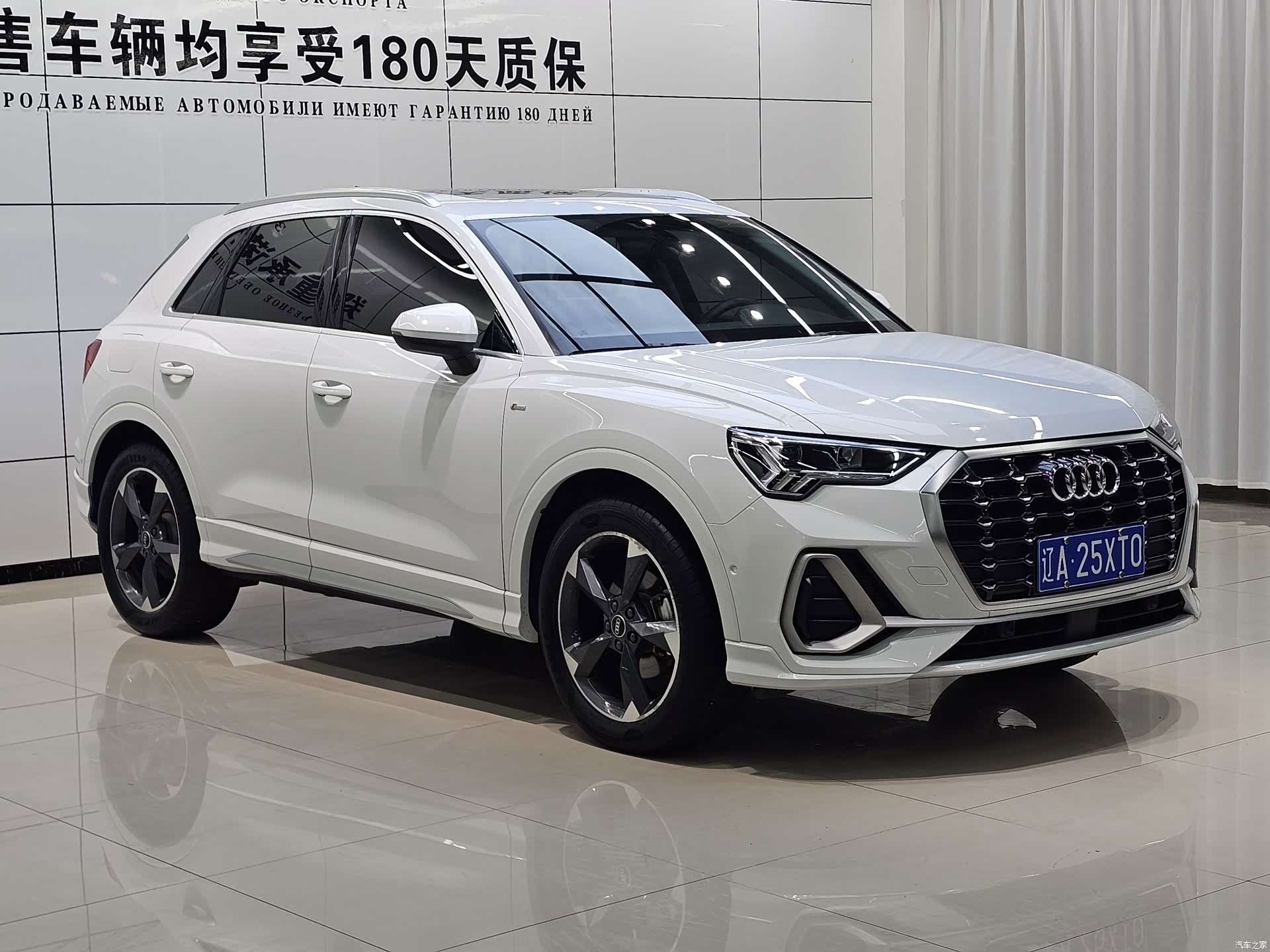 Audi Q3, 2023 3