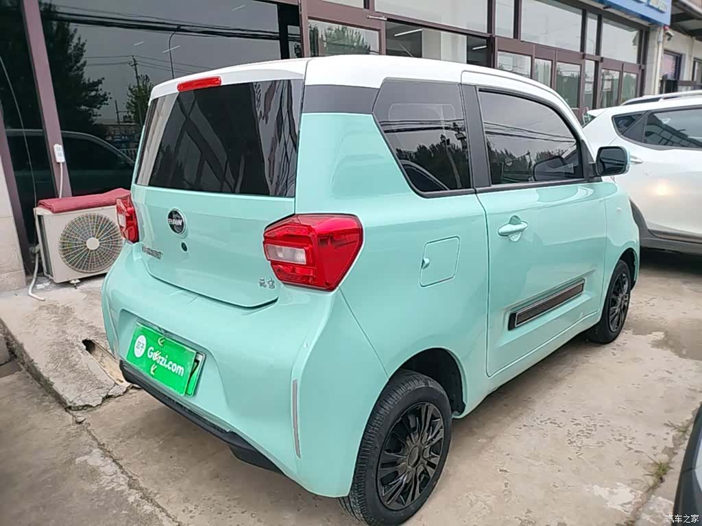 BAIC Yuan, 2023 7