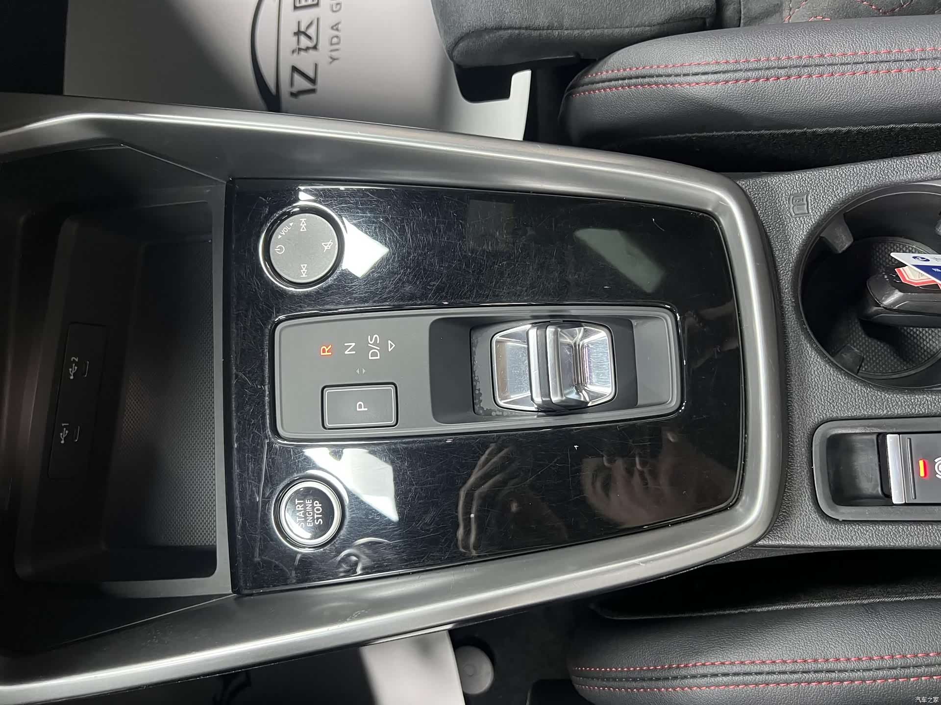 Audi A3, 2022 14