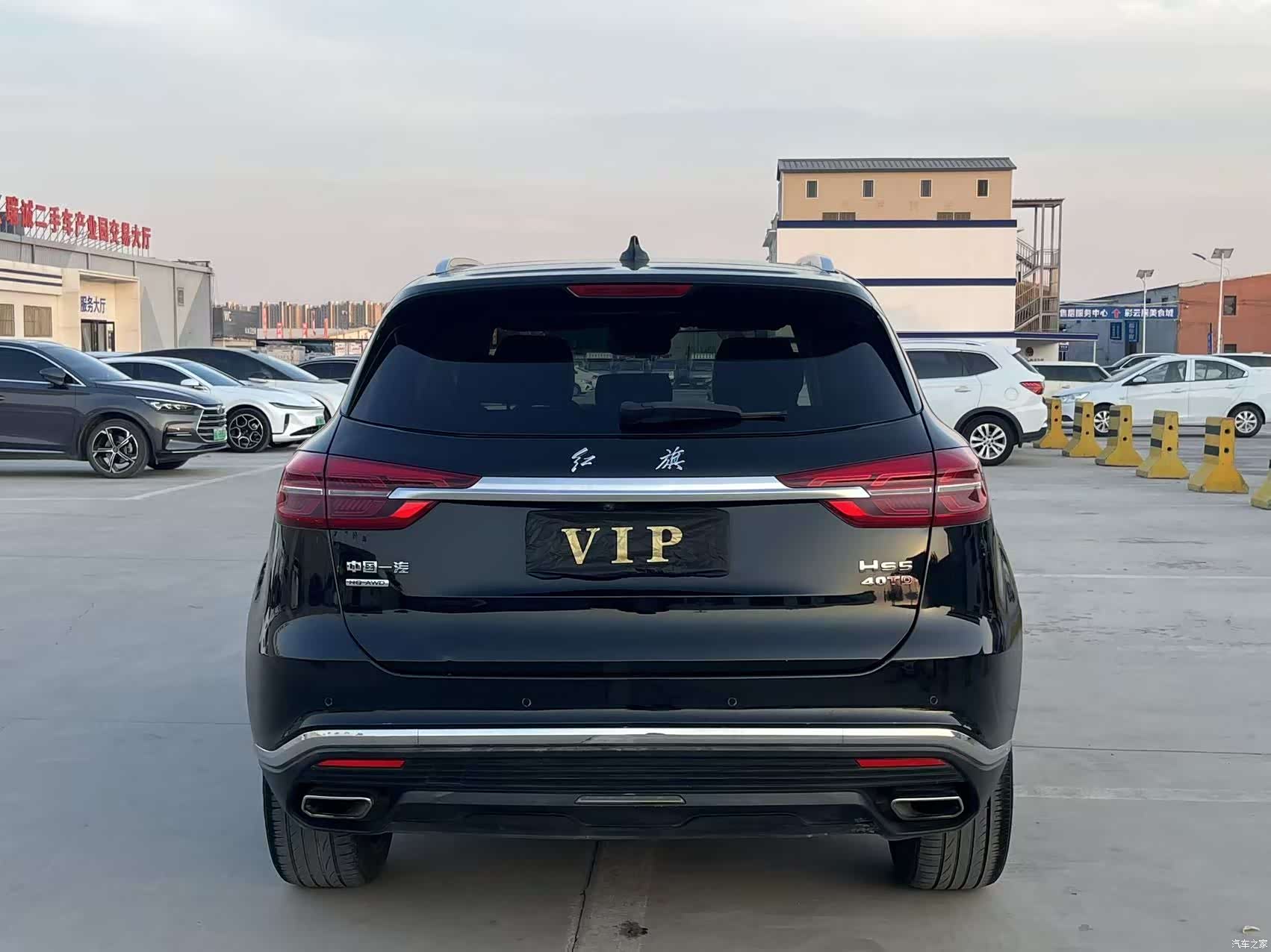 Hongqi HS5, 2022 все фото