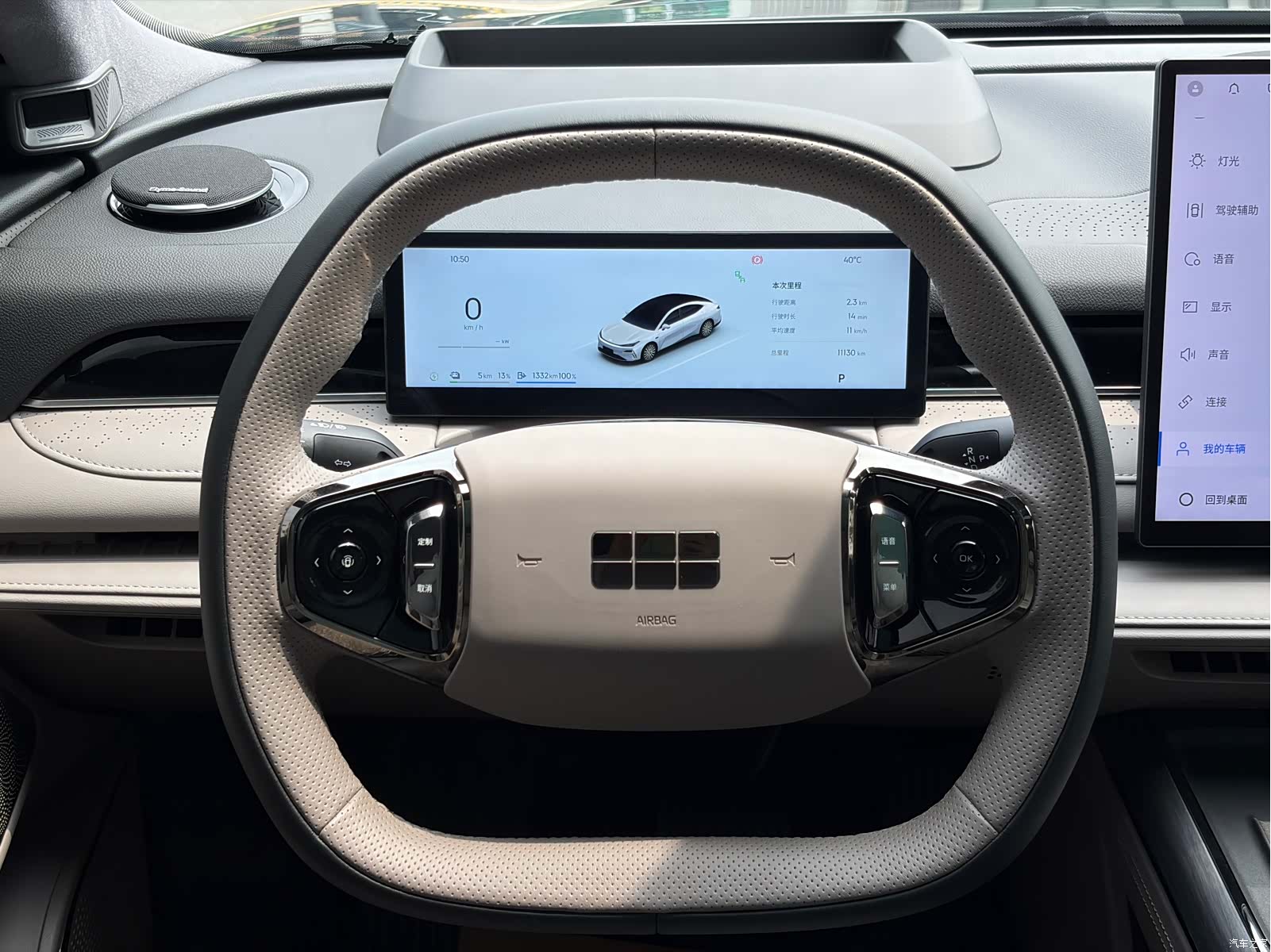 Geely 8, 2025 17