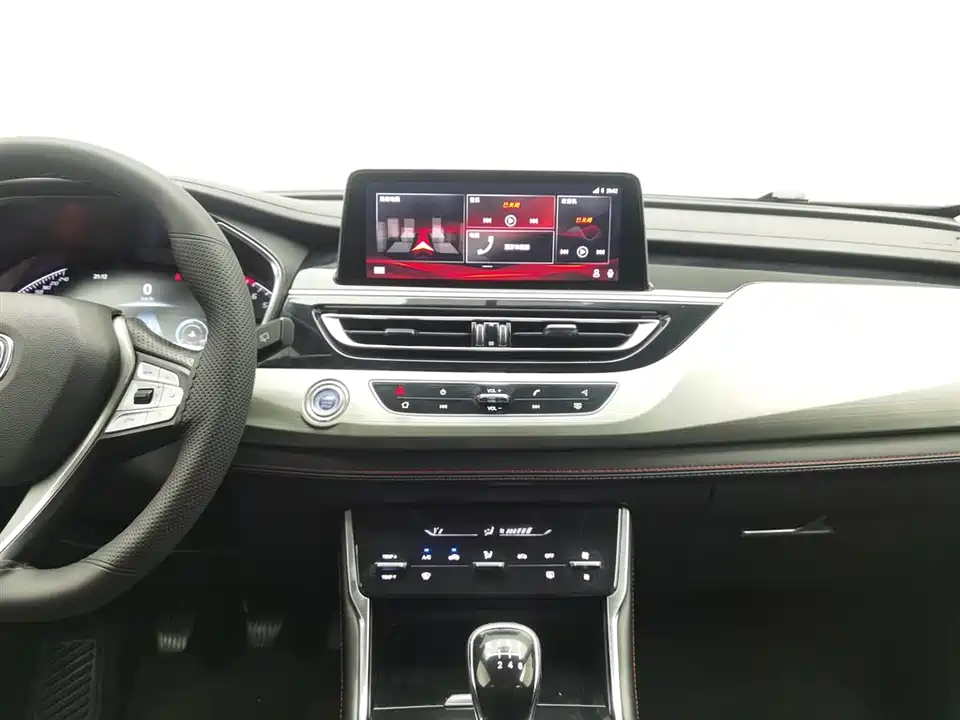 Changan CS75